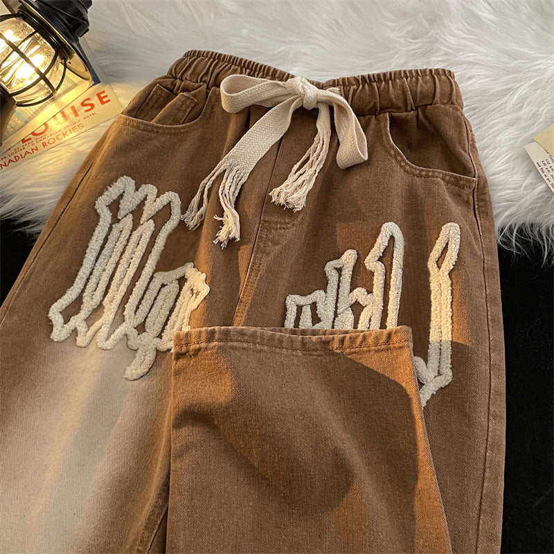 Loose Casual Denim Sweats