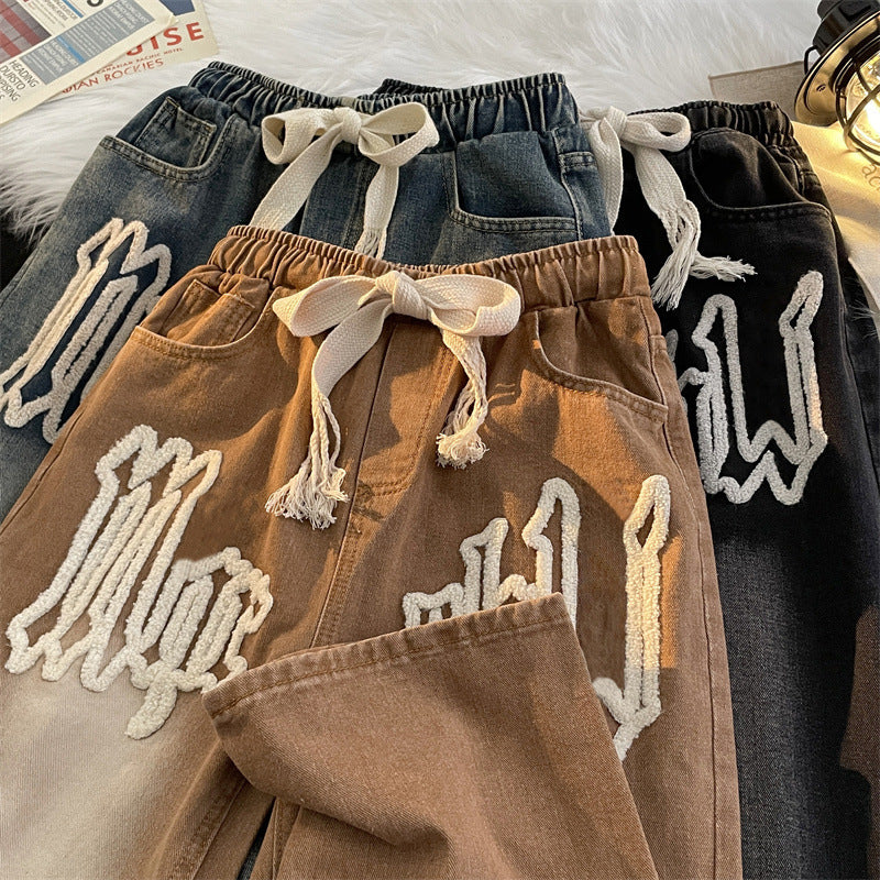 Loose Casual Denim Sweats