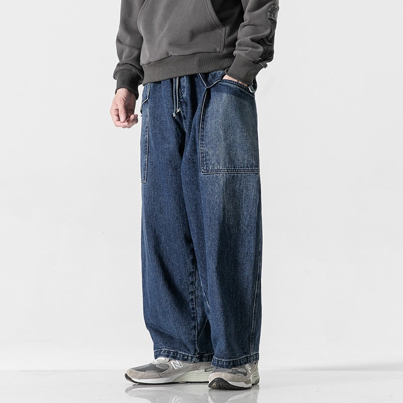 Japanese Wide-leg Jeans