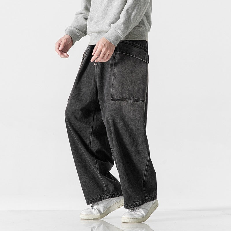 Japanese Wide-leg Jeans